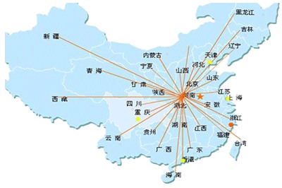 山岛荣誉